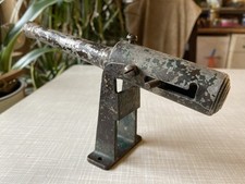 Militärisches Geschütz (alt)